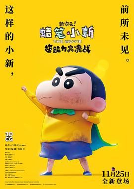 2019精品国产品免费观看