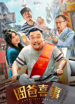 一道本在线播放